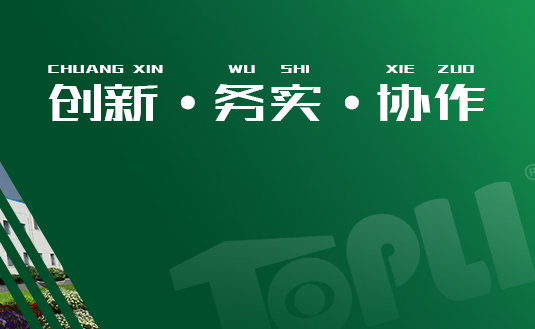 詳細(xì)內(nèi)容 標(biāo)題無效    副標(biāo)題內(nèi)容格式規(guī)則：以“;”分割多個內(nèi)容塊（限3塊內(nèi)容），內(nèi)容塊以“,”分割信息（限2條信息）。